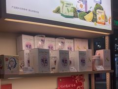 -奈雪的茶(中海环宇荟店)