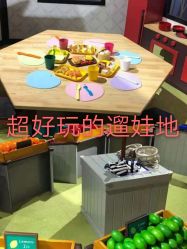 -幻贝家儿童乐园(苏州中心店)