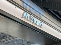 -M Stand(成都COSMO店)
