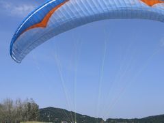 -海宁大尖山滑翔伞运动基地