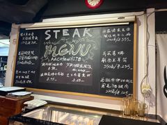 -K·Kitchen KK牛扒厨房(江南西店)