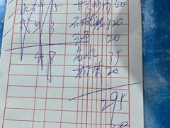 -龙眼南白粥六顺白粥