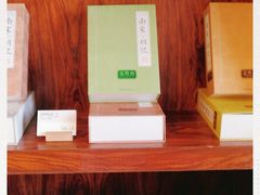 -南宋胡记(杭州体育场路店)