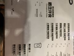 菜单-饵块食光·云南有机手作饵块