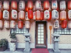 -伊藤ITO(侨福芳草地购物中心店)
