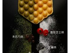-桂桂茶(繁花中心店)