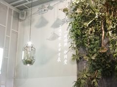 -潮粥荟·潮汕砂锅粥(朝阳大悦城店)