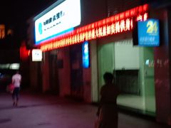 -中国农业银行(李家沱支行)