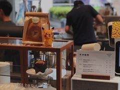 -MQ COFFEE STAND明谦(新洲店)