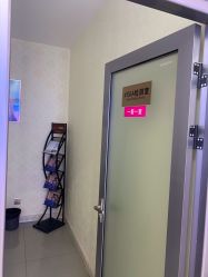 -长沙雅美医疗美容医院