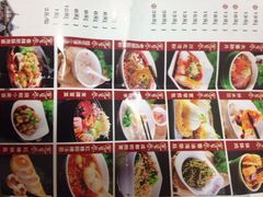 iphone_upload_pic-张氏宽窄巷成都名小吃(茂业百货华强北店)