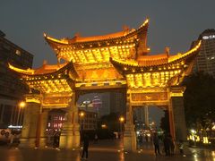 -老滇山寨•云南特色菜•地方菜•民族风情歌舞表演(金碧店)