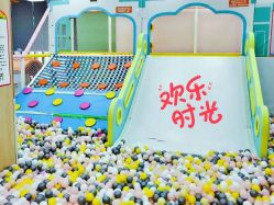 -小Q亲子乐园(童年时光店)