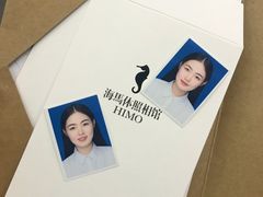 -海马体照相馆(天津世纪都会店)