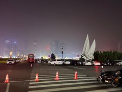 -星海广场