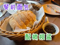 -ALBERGUE 1601 婆仔屋葡国餐厅