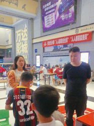 -孩子王童乐园(资阳万达店)