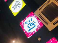 -陈记高压锅鱼头·生蚝