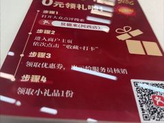 -昱德来·天津菜(河西店)