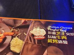 -blue frog蓝蛙(长泰广场店)