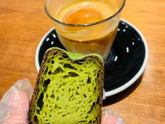 -black rainbow coffee