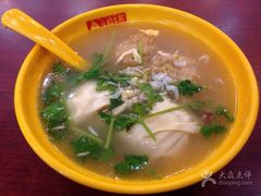 -小杨生煎(香港名都店)