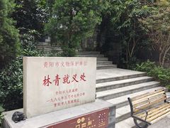 -蒋家肠旺面馆老店(合群路店)
