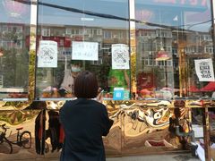 门面-老孙记烧鸡