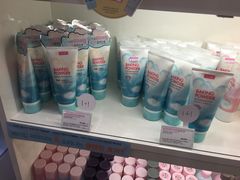 -乐天免税店(明洞店)