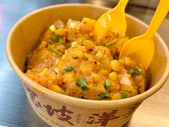 -丁家坡洋芋·观音桥好吃街A区(全国总店)