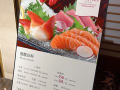 -广州增城保利皇冠假日酒店-玄日本餐厅
