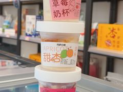 -好奶呀内蒙古甄选(蓝旗街店)