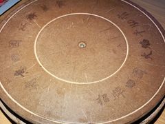 -蜜桃餐厅·伴山(绿宝广场店)