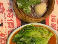 -虾饺妹·粤式手工点心(水荫路店)