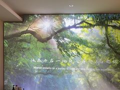 -沐森 •疗愈头疗馆(打浦桥店)