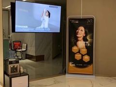 -唐杰口腔(富都广场店)