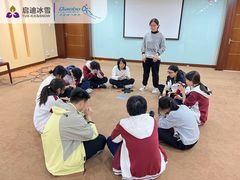 -乔波室内滑雪场