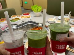 -海底捞火锅(壹悦城店)