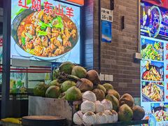 -东山羊庄(八卦岭店)