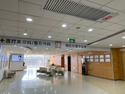 -北京爱育华医院-医疗美容科