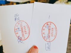 -石灰市老火锅(北滨路店)