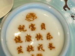 -俏江南天津时尚曲艺主题餐厅(马场道店)