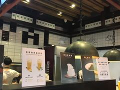 -喜茶(广州番禺奥园广场店)