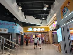 -小象猛犸(炫地购物中心店)