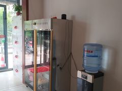 -厚德盲人按摩(太阳城店)