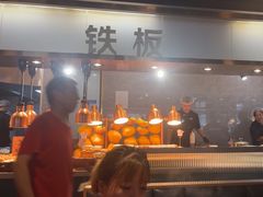 -伍棵煋炭烤自助料理·烤鳗鱼(浦东食品城店)