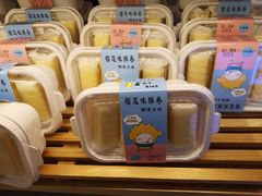 -面包新语(无锡M会员店)