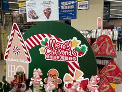 -盒马X会员店(上海森兰商都店)