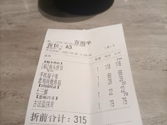 -王记姚家味·地道苏帮菜(凤凰街店)