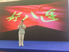 -中国福利会少年宫